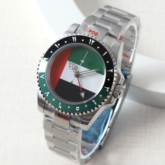 GMT UAE Flag Custom Mod