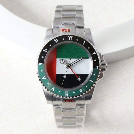 GMT UAE Flag Custom Mod